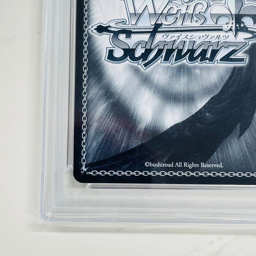 EmotionalPower 優木せつ菜 SSPサイン　PSA10 WW2097