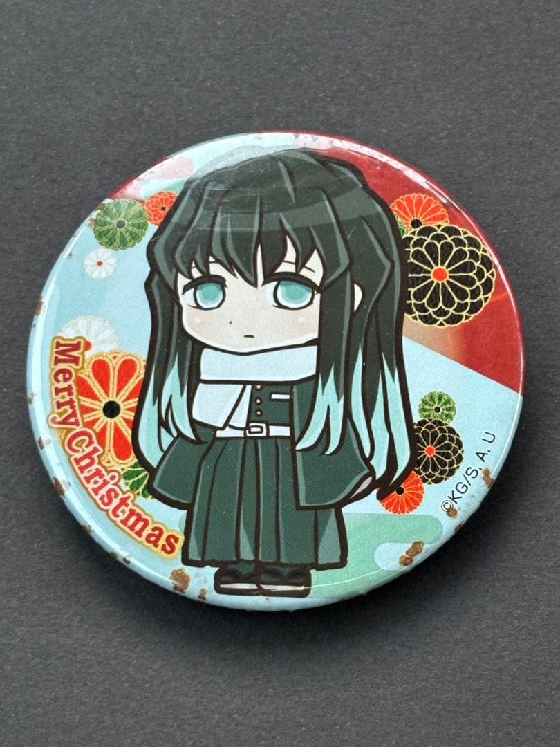 鬼滅の刃 プリロール 限定 クリスマス 缶バッジ 時透無一郎