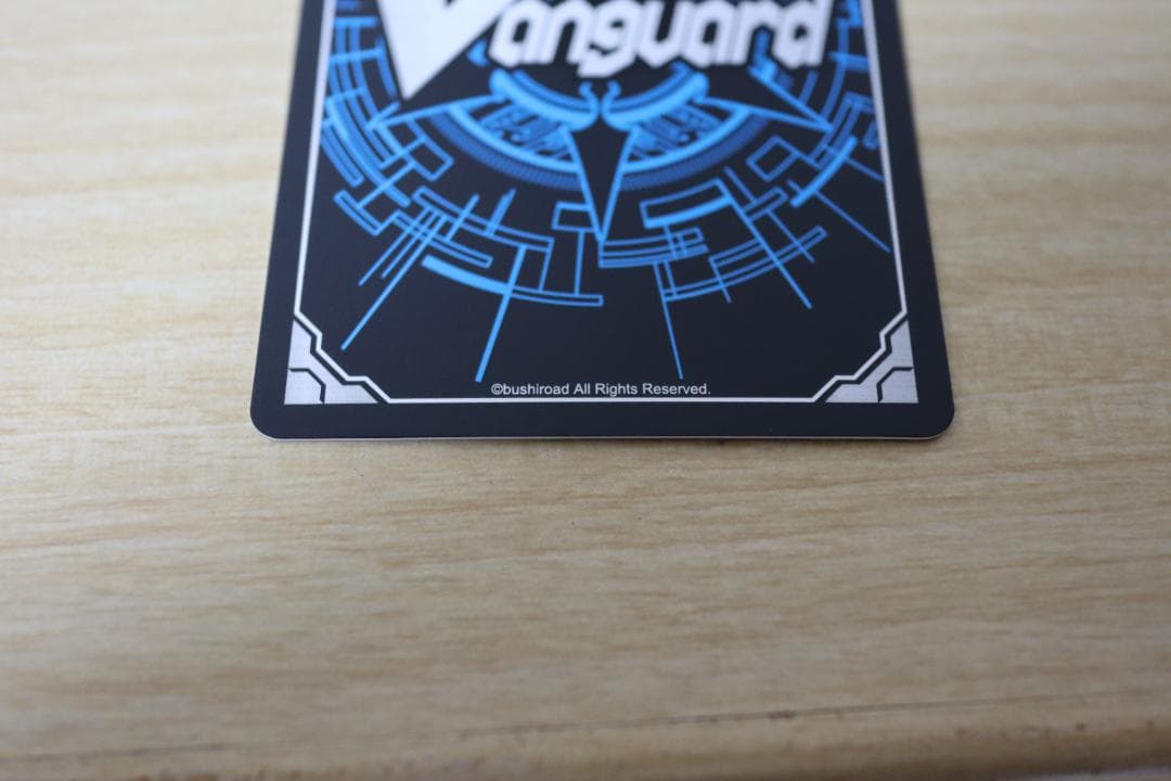 ヴァンガード Astesice△Live カイリ FFR