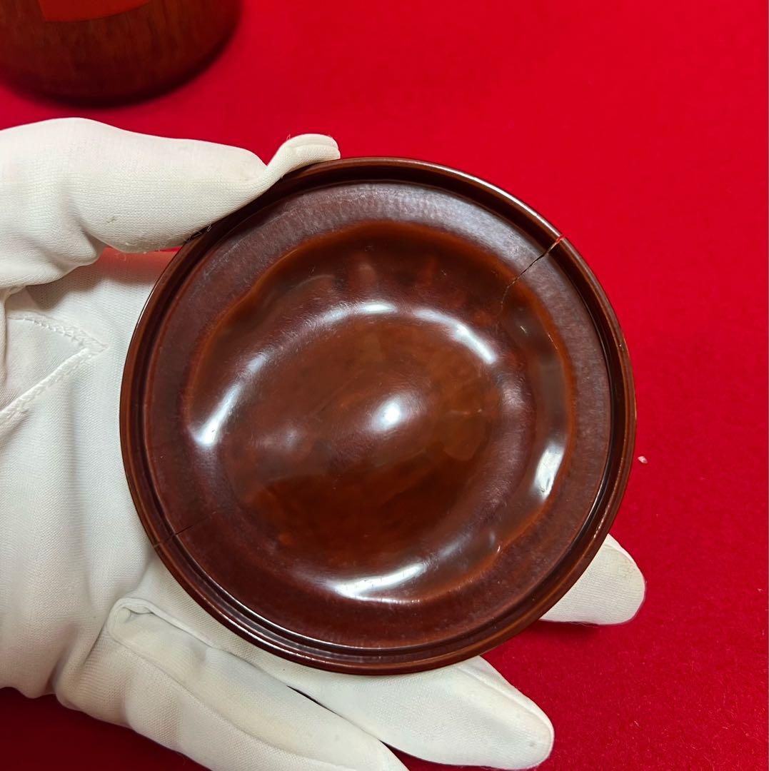 茶道具 竹工芸 茶棗 古道具 箱付き