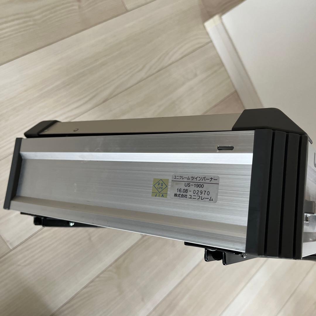 UNIFLAME ツインバーナー US-1900