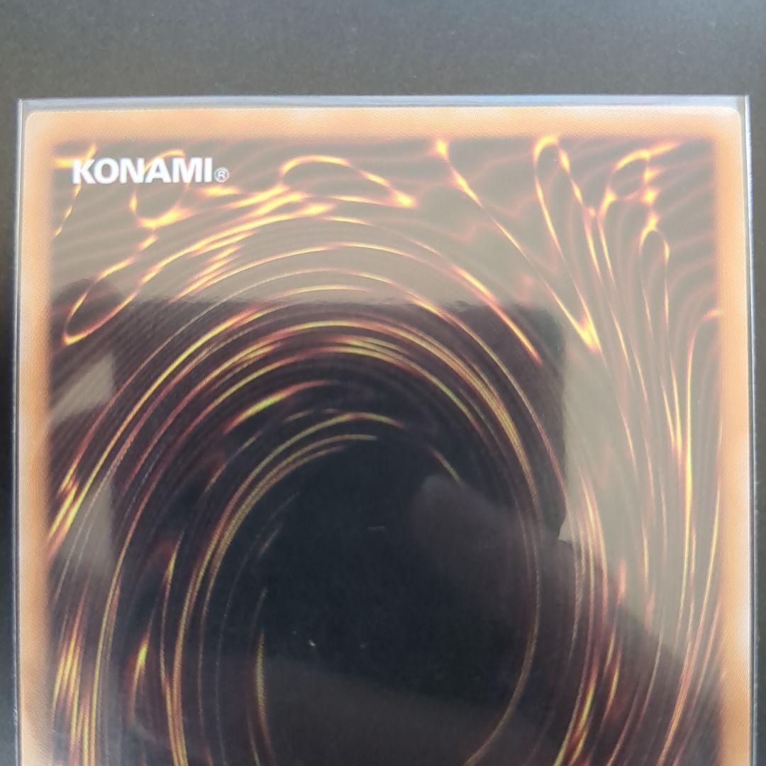 閃刀姫ゼロ　プリシク