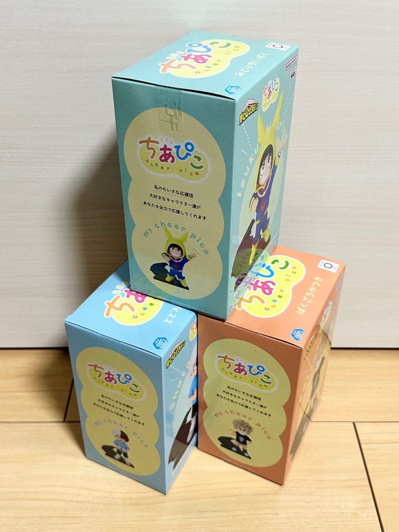 ヒロアカ ちあぴこ フィギュア コンプセット(デク かっちゃん しょうと)