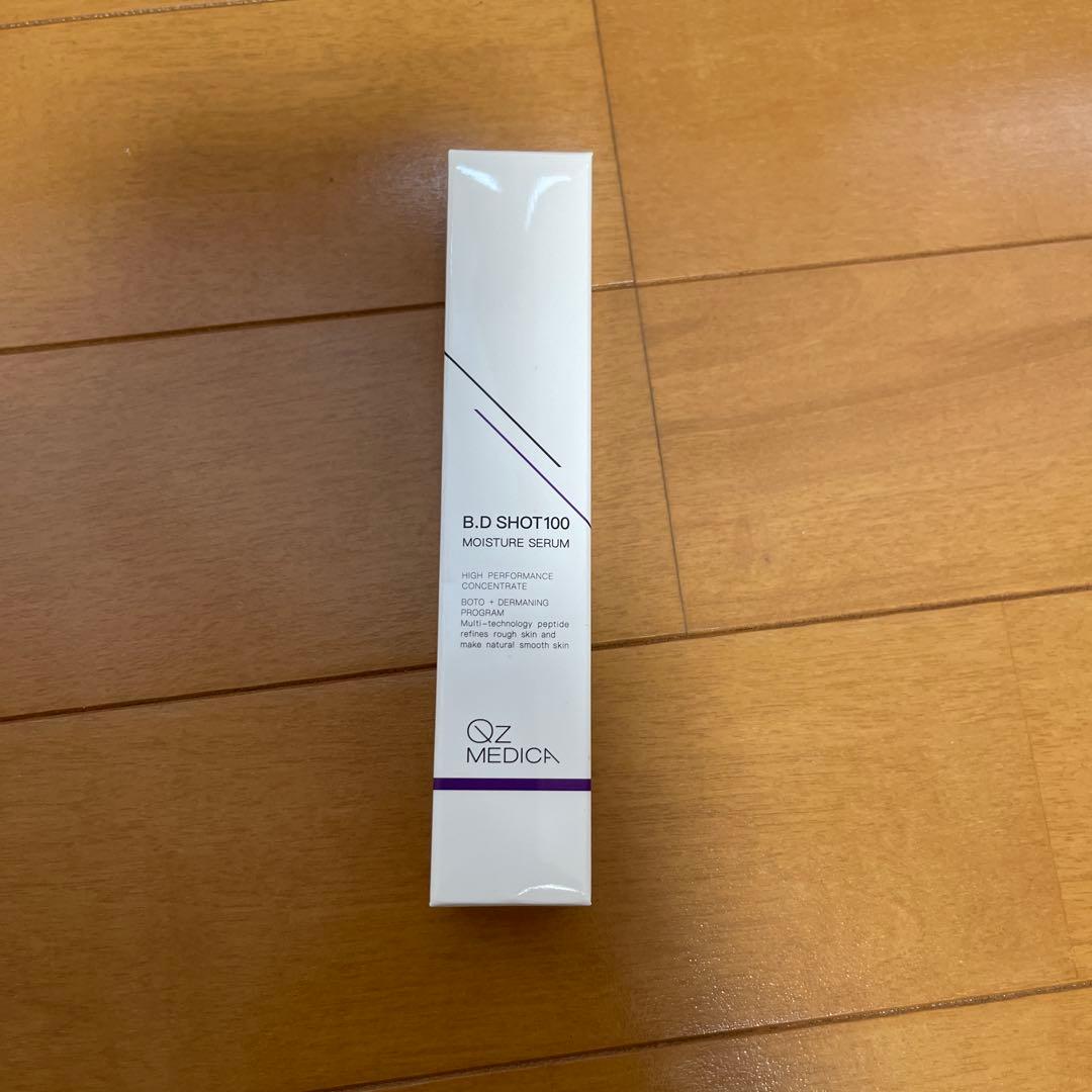 Oz Medica B.D SHOT100 モイスチャーセラム 2本セット