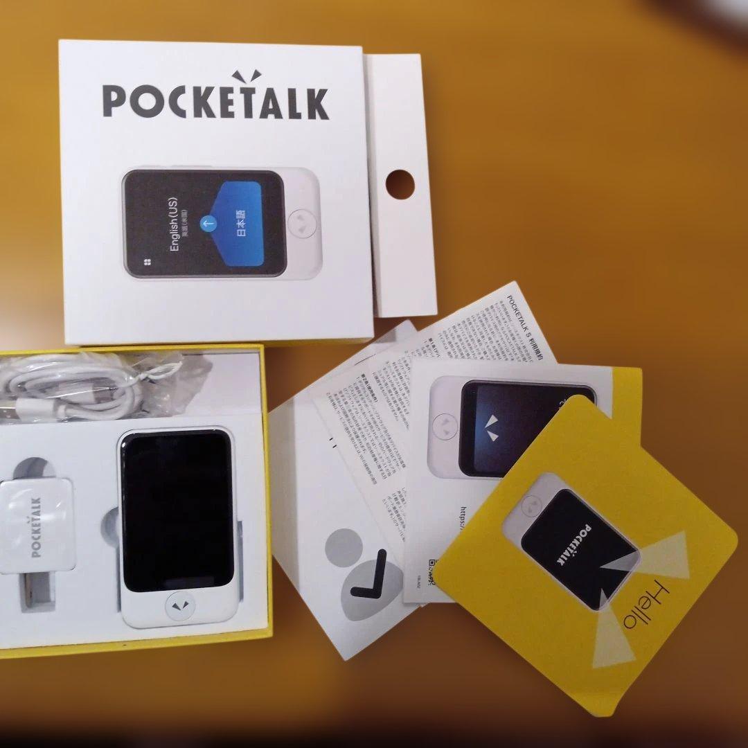 POCKETALK 翻訳機 ポケトーク