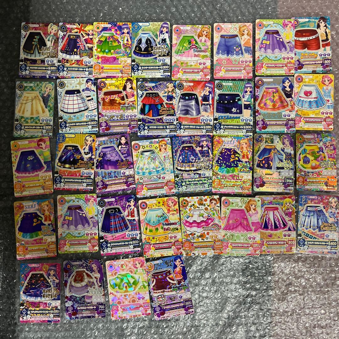 200枚以上！アイカツカード まとめ売り 大量