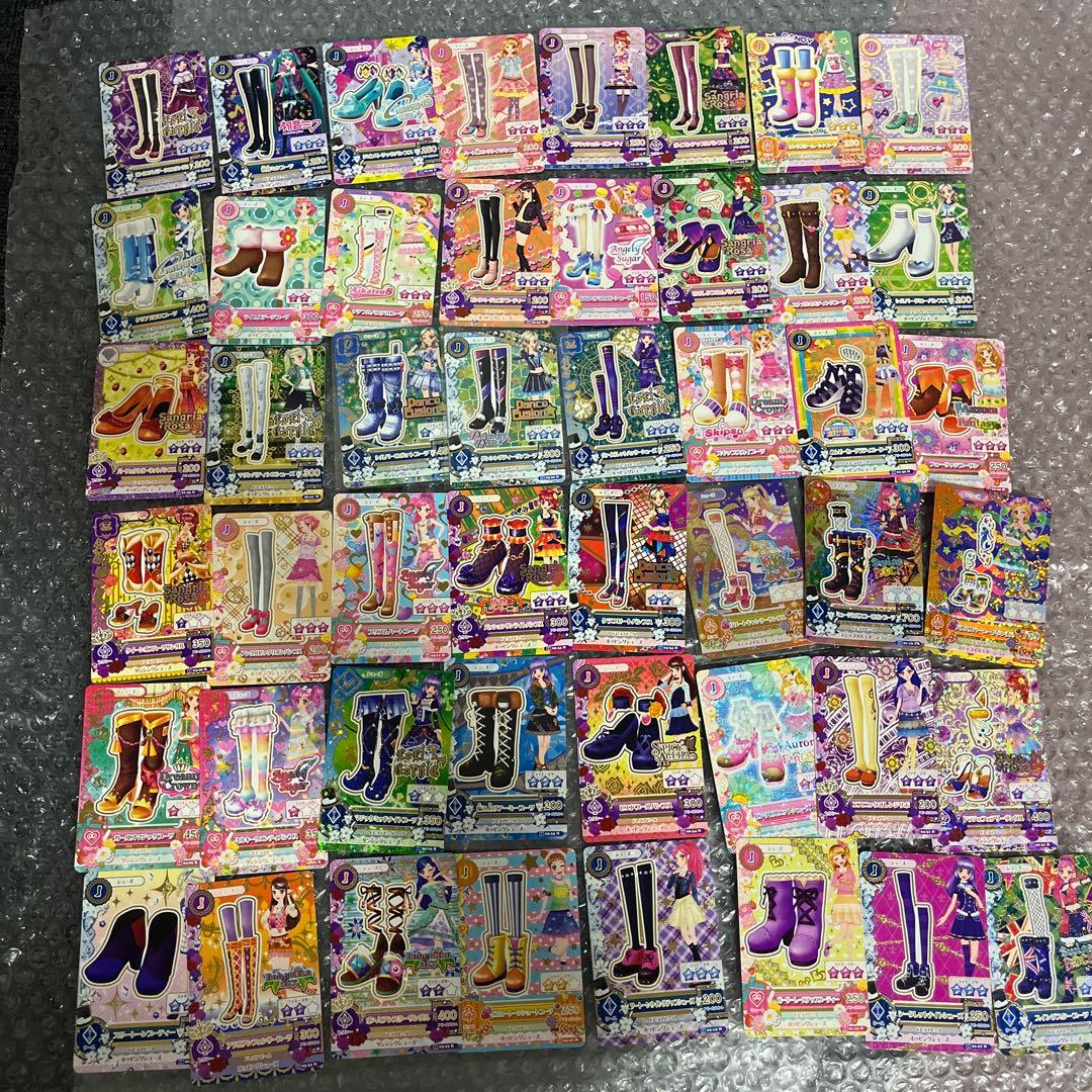 200枚以上！アイカツカード まとめ売り 大量
