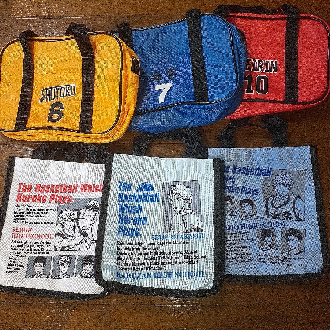 黒子のバスケ キャラクターグッズまとめ売り