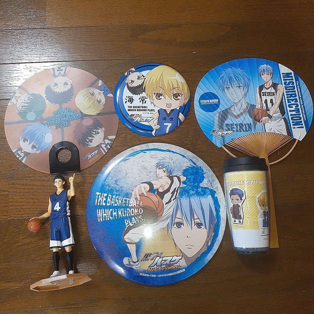 黒子のバスケ キャラクターグッズまとめ売り