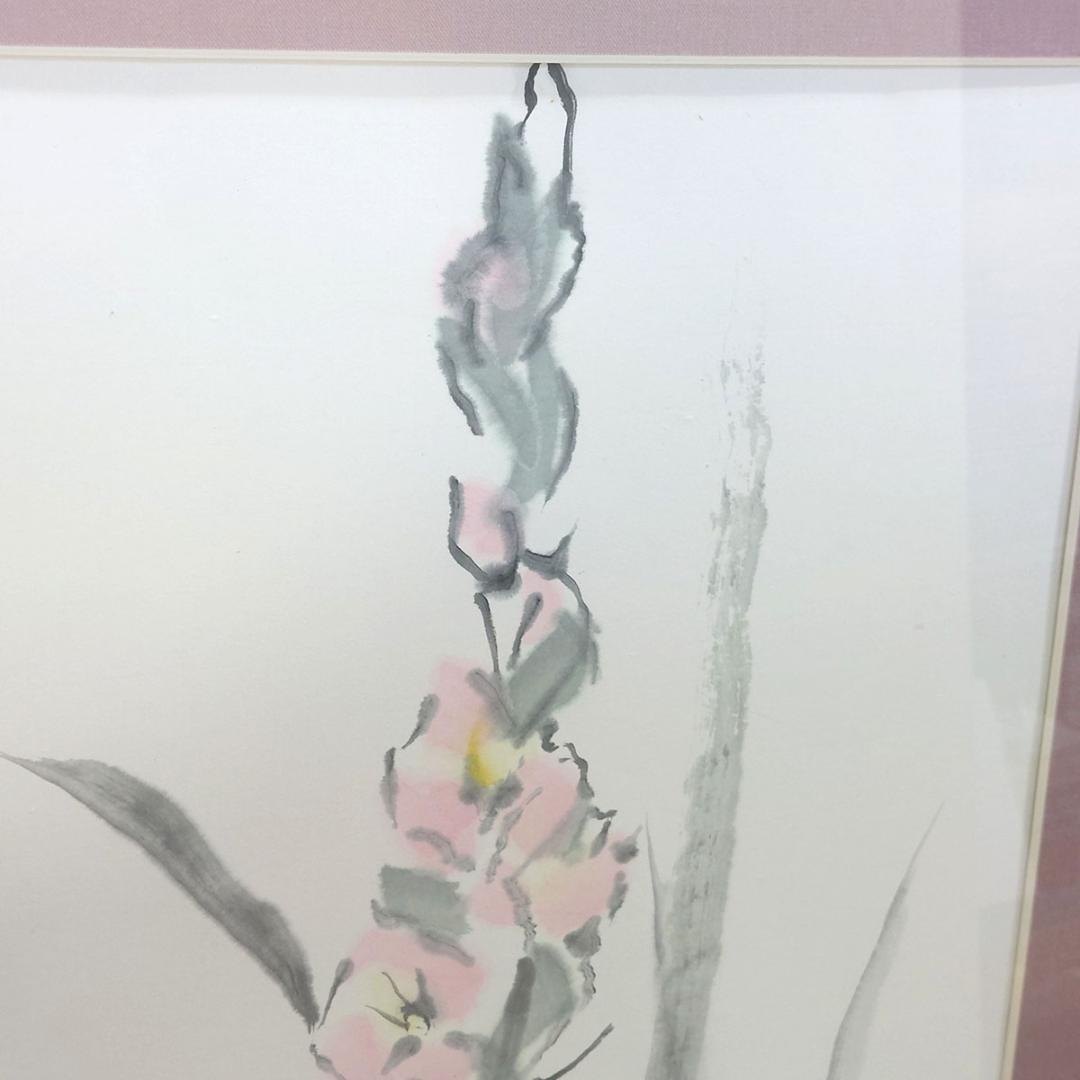 墨彩画? 水彩画? 水墨画?　落款有り 花 額付