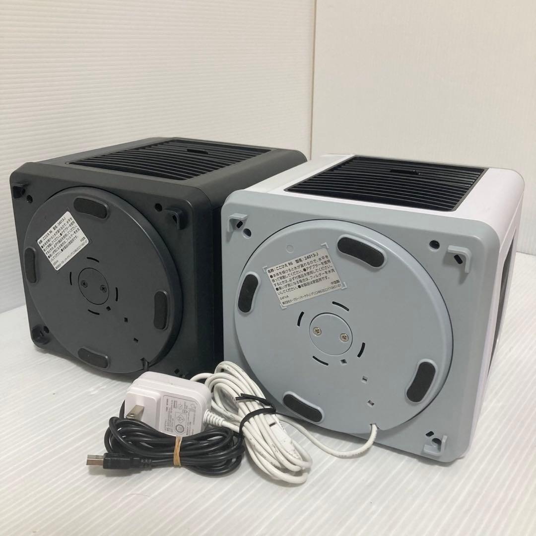 ここひえ R6 2024年モデル 扇風機 冷風機 2台