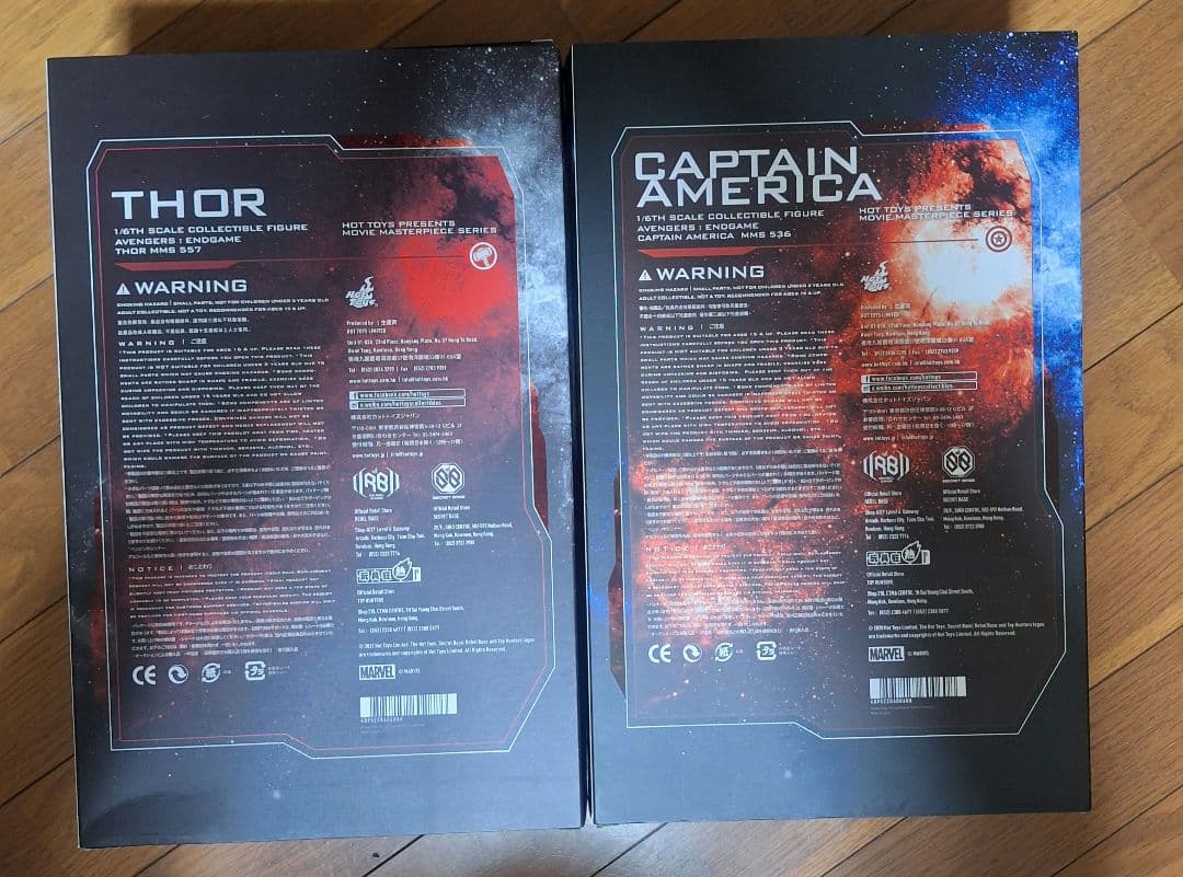 ズ*ン様 ホットトイズ　キャプテンアメリカ　マイティソー　エンドゲーム　セット