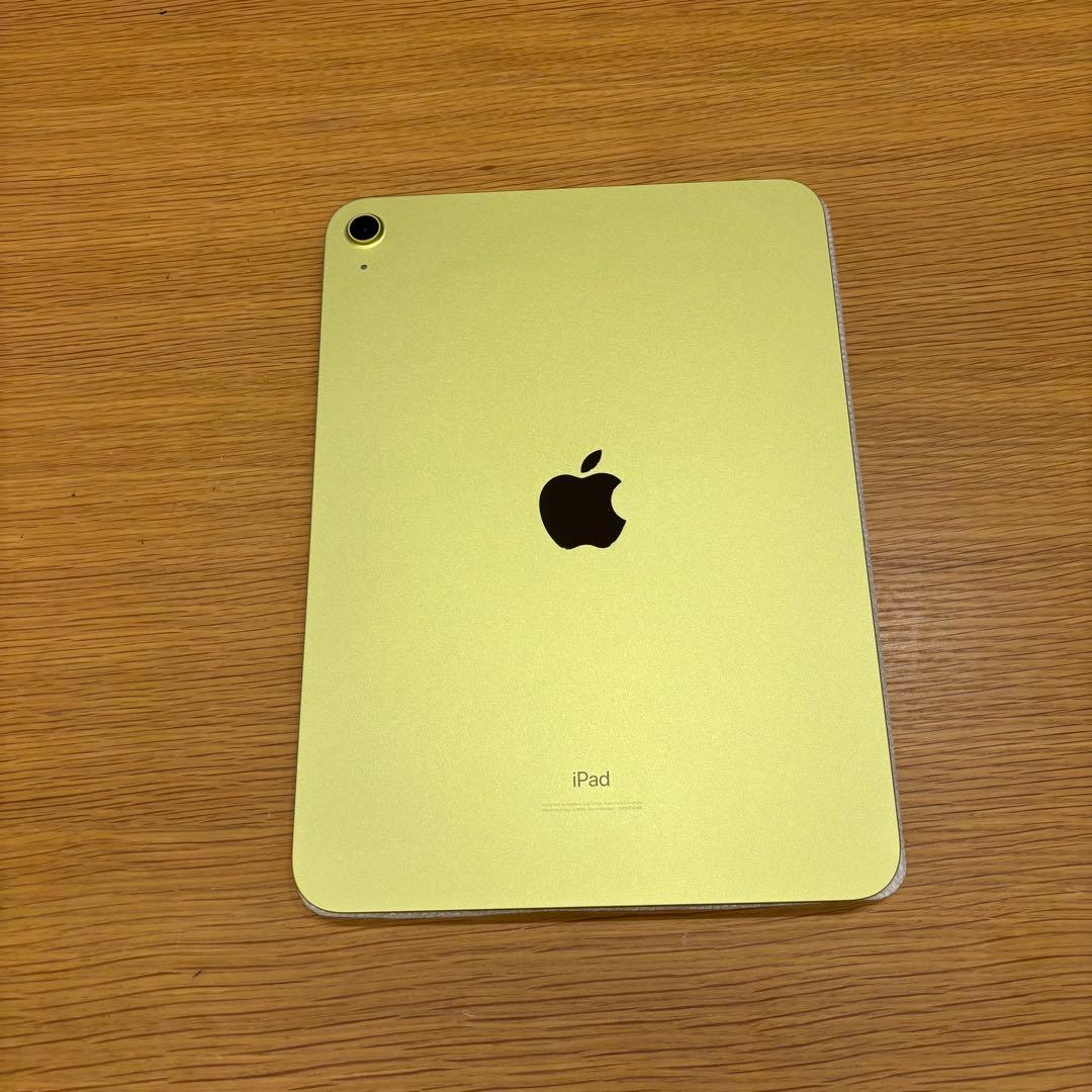 【早い者勝ち】ほぼ未使用！256GB！iPad 第10世代 キーボード付き