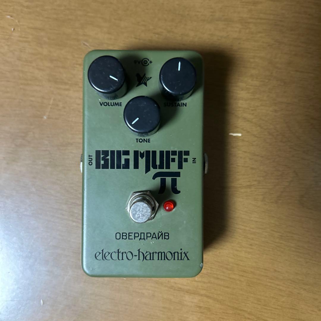 ギター electro-harmonix Green Russian Big Muff