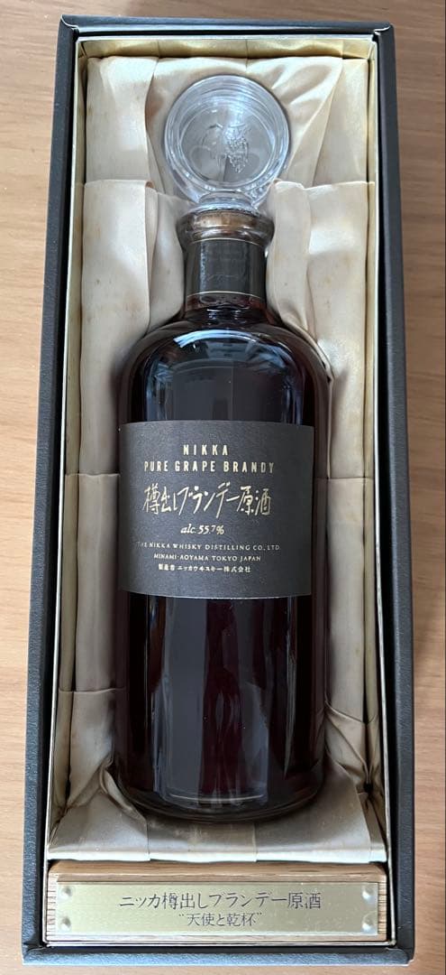 樽出しブランデー原酒NIKKA PURE GRAPE BRANDY