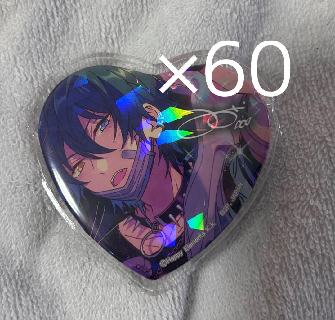 あんスタ 影片みか とるパカ