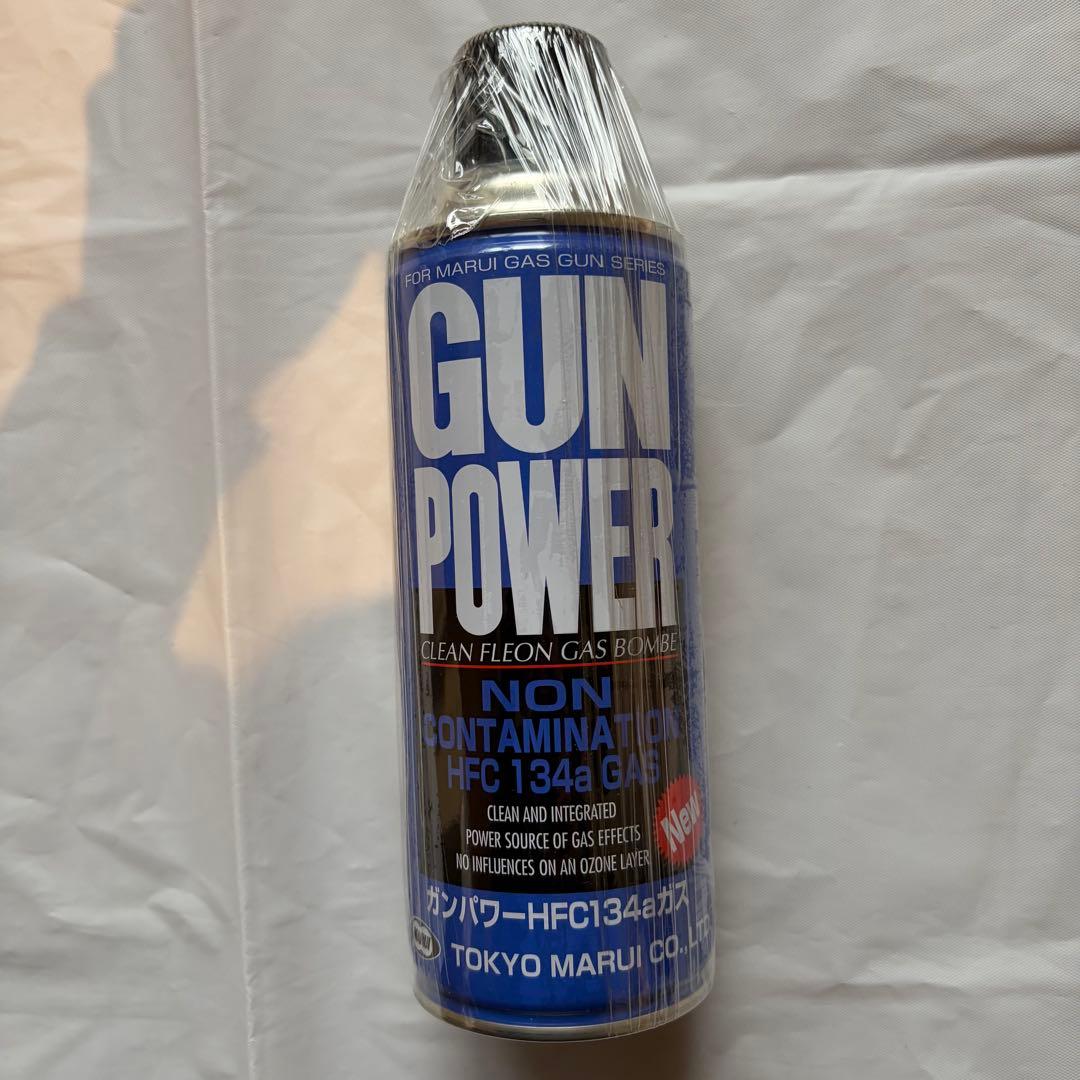 新品未開封 ガンパワーHFC134aガス 400g HTRC 2.1 7個セット