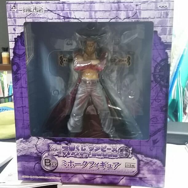 一番くじB賞ミホーク