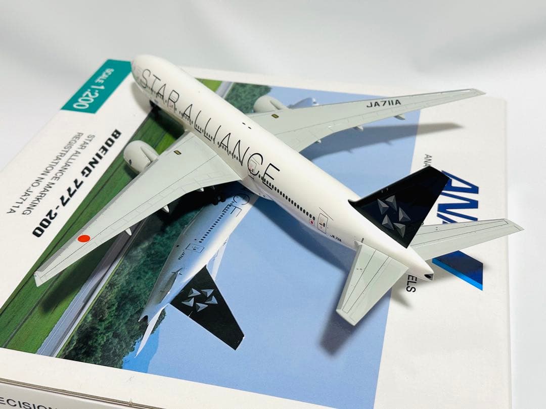 全日空商事 1/200 ANA B777-200 STAR ALLIANCE