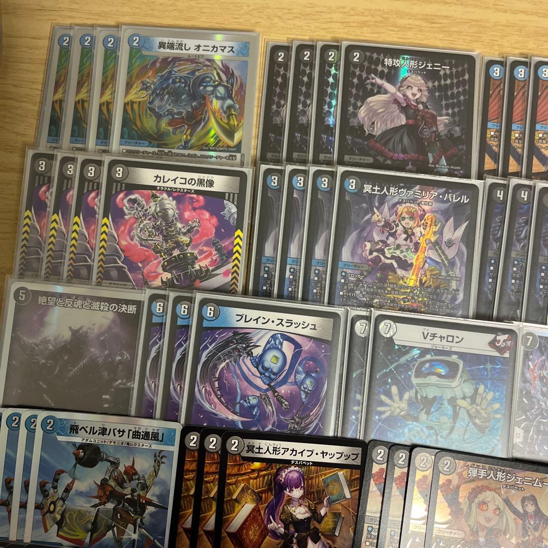 cs優勝構築　青黒デスパペット　デッキ　5000vt 青黒コンプレックス