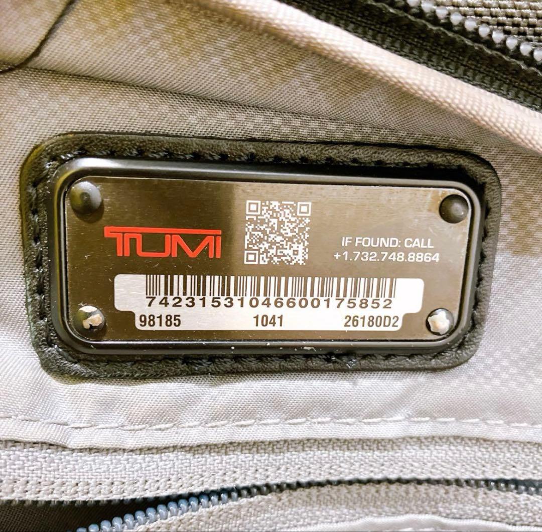 早い者勝ち！TUMI 3way ビジネスバッグ 26180D2 ALPHA2