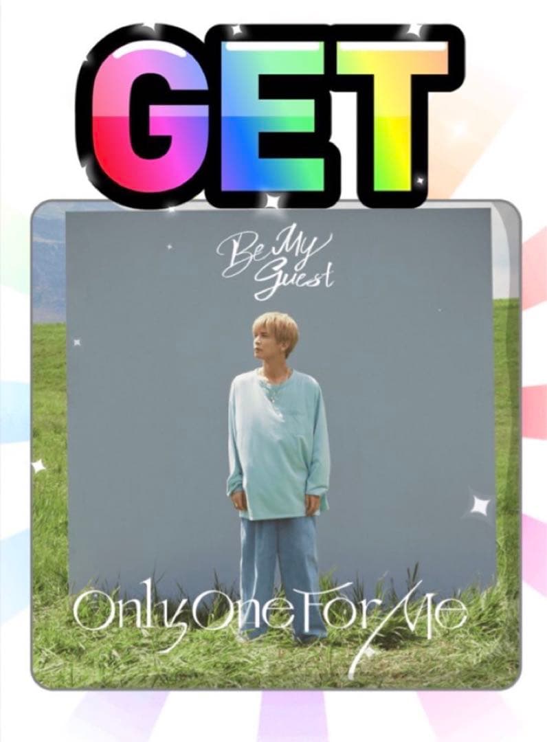 岩田剛典 クッション 実写