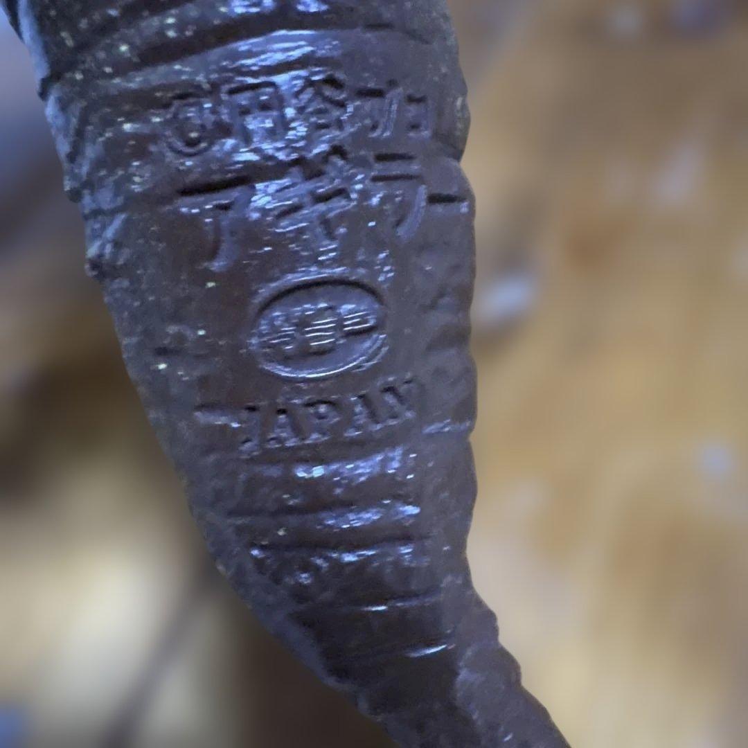 ポピー キングザウルス シリーズ 怪獣フィギュア 3体セット