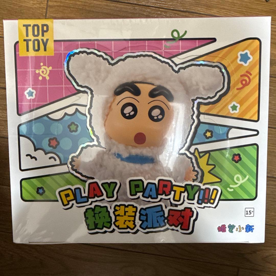TOPTOY クレヨンしんちゃん ブラインドボックスぬいぐるみ　正規品