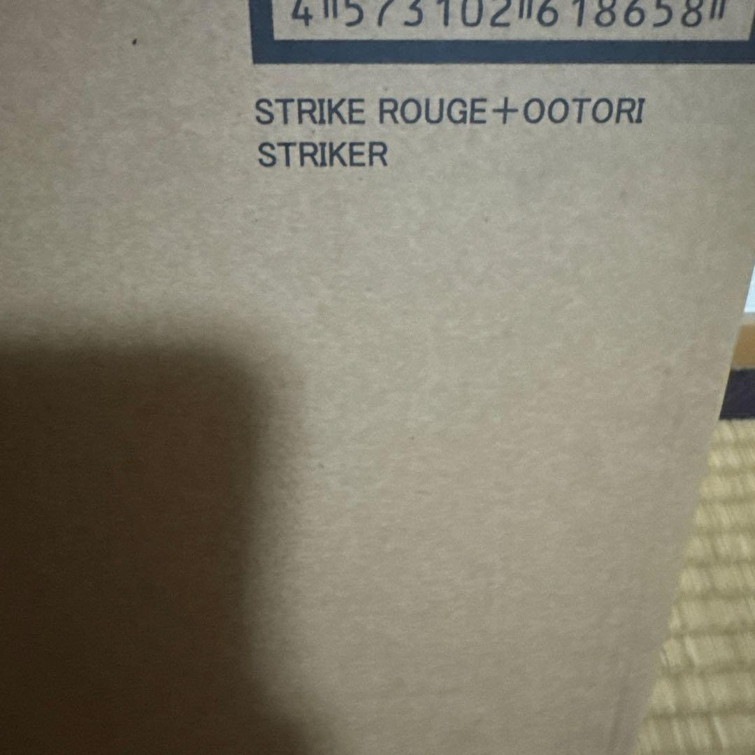 メタルビルド ストライクルージュ オオトリ装備