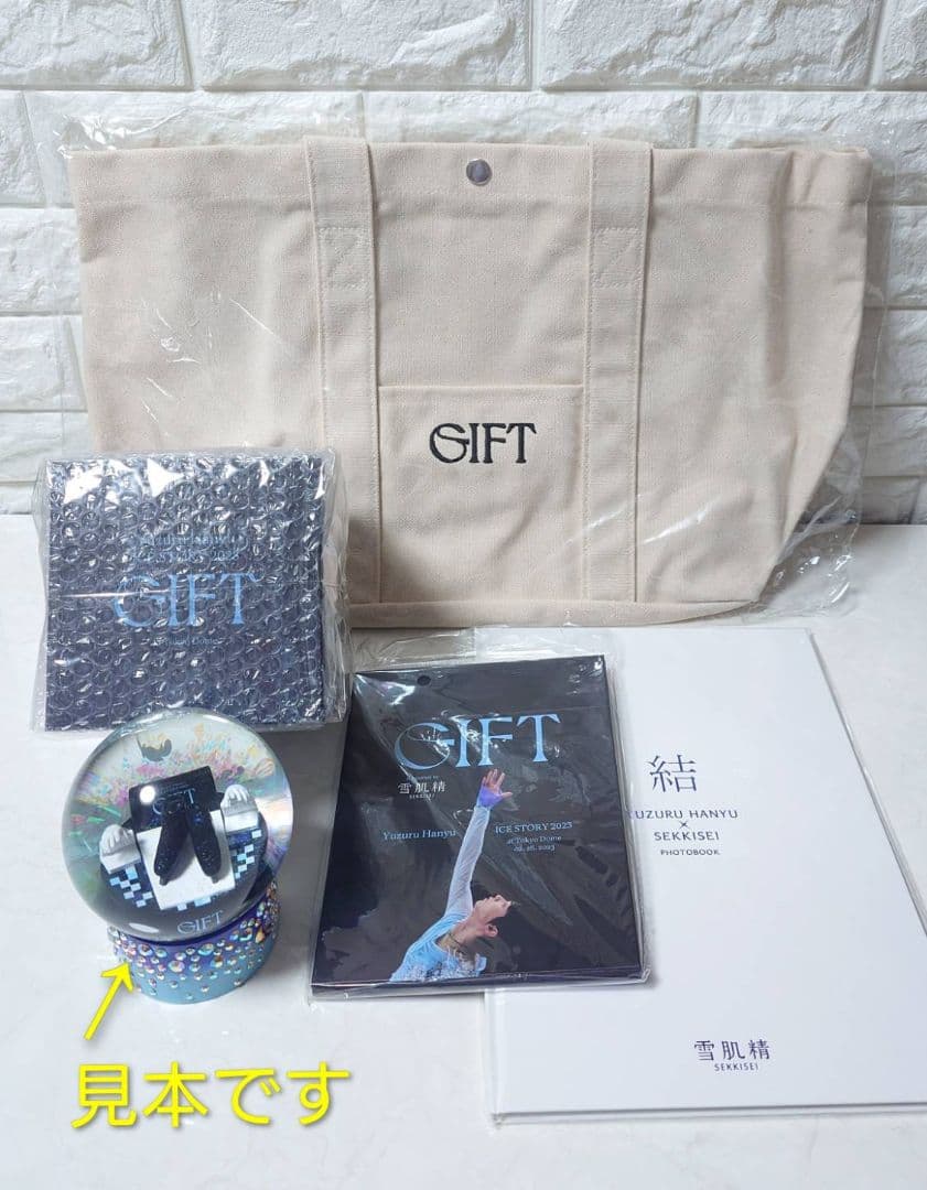 新品未開封　羽生結弦GIFT スノーボール&トートバッグ ・ミラー・フォトブック