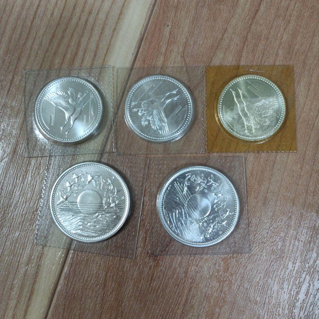 【全12品】銀貨幣プルーフセット一斉放出