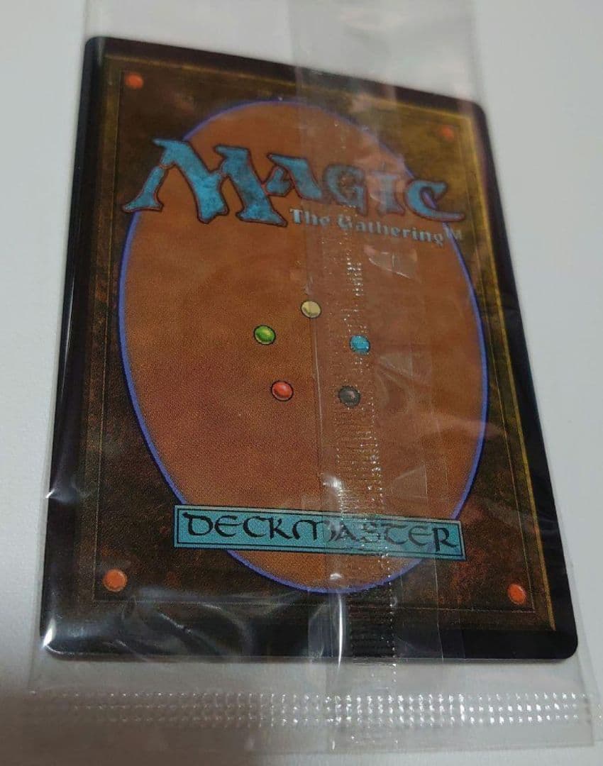 MTG ファイナルファンタジー 召喚 バハムート foil プレリ プレリリース