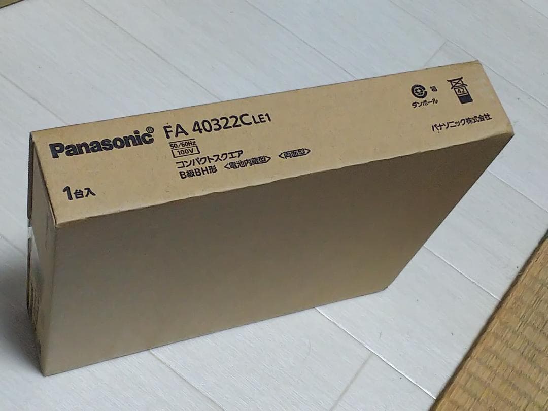 パナソニック LED誘導灯 FA40322C LE1