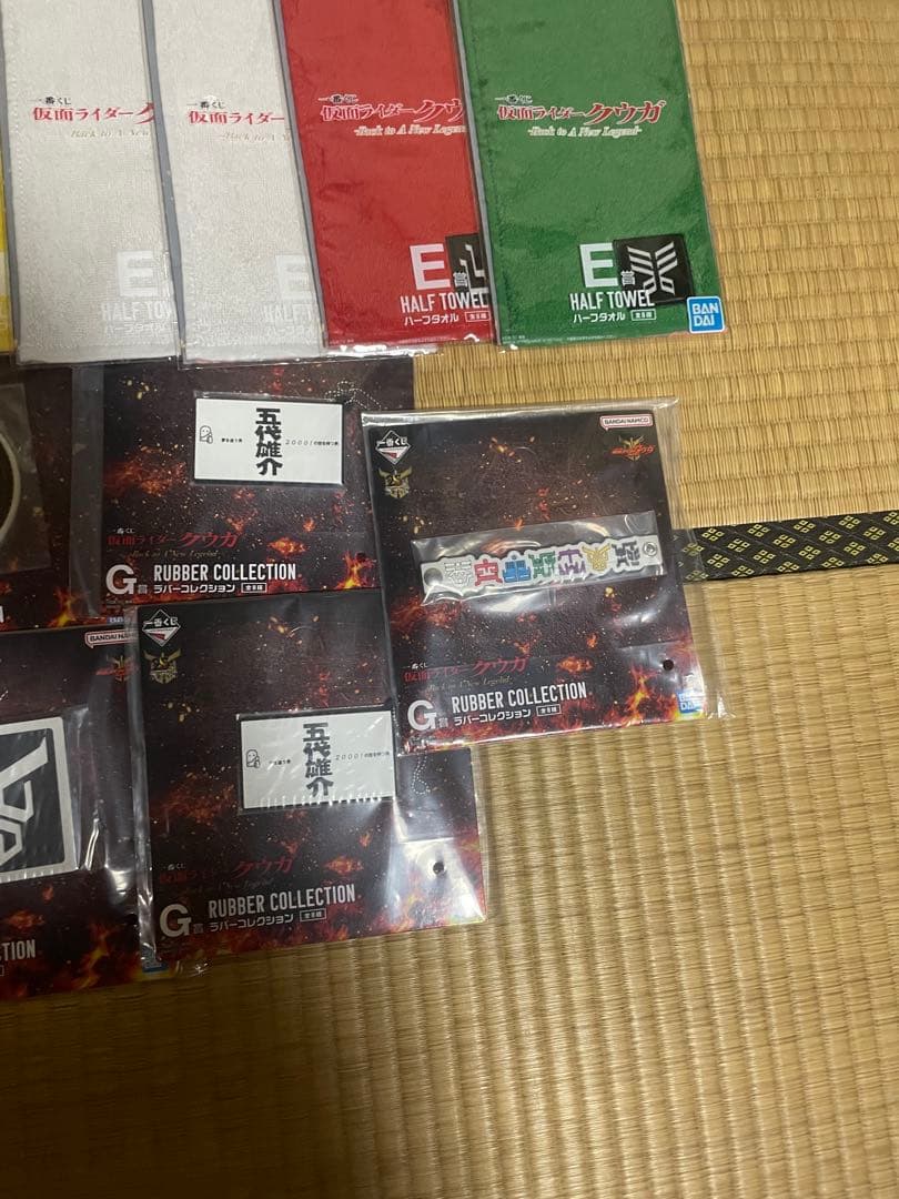 仮面ライダークウガ一番くじ まとめ売り