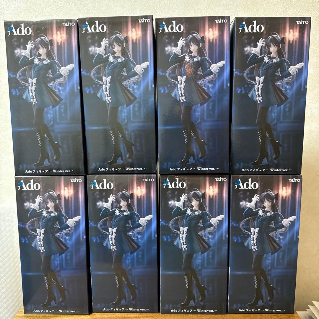 Ado フィギュア Winter ver. 8体 ラウンドワン限定