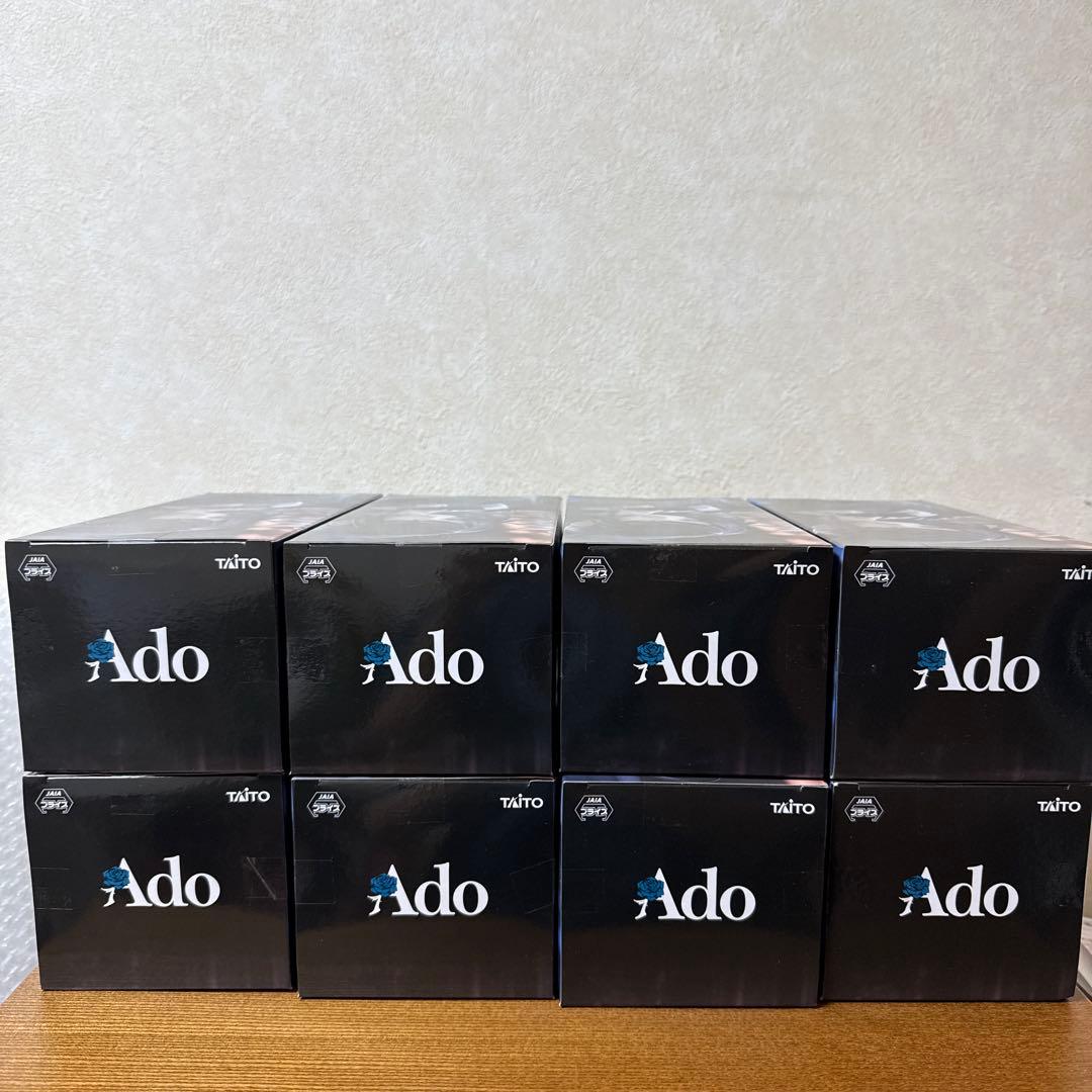 Ado フィギュア Winter ver. 8体 ラウンドワン限定