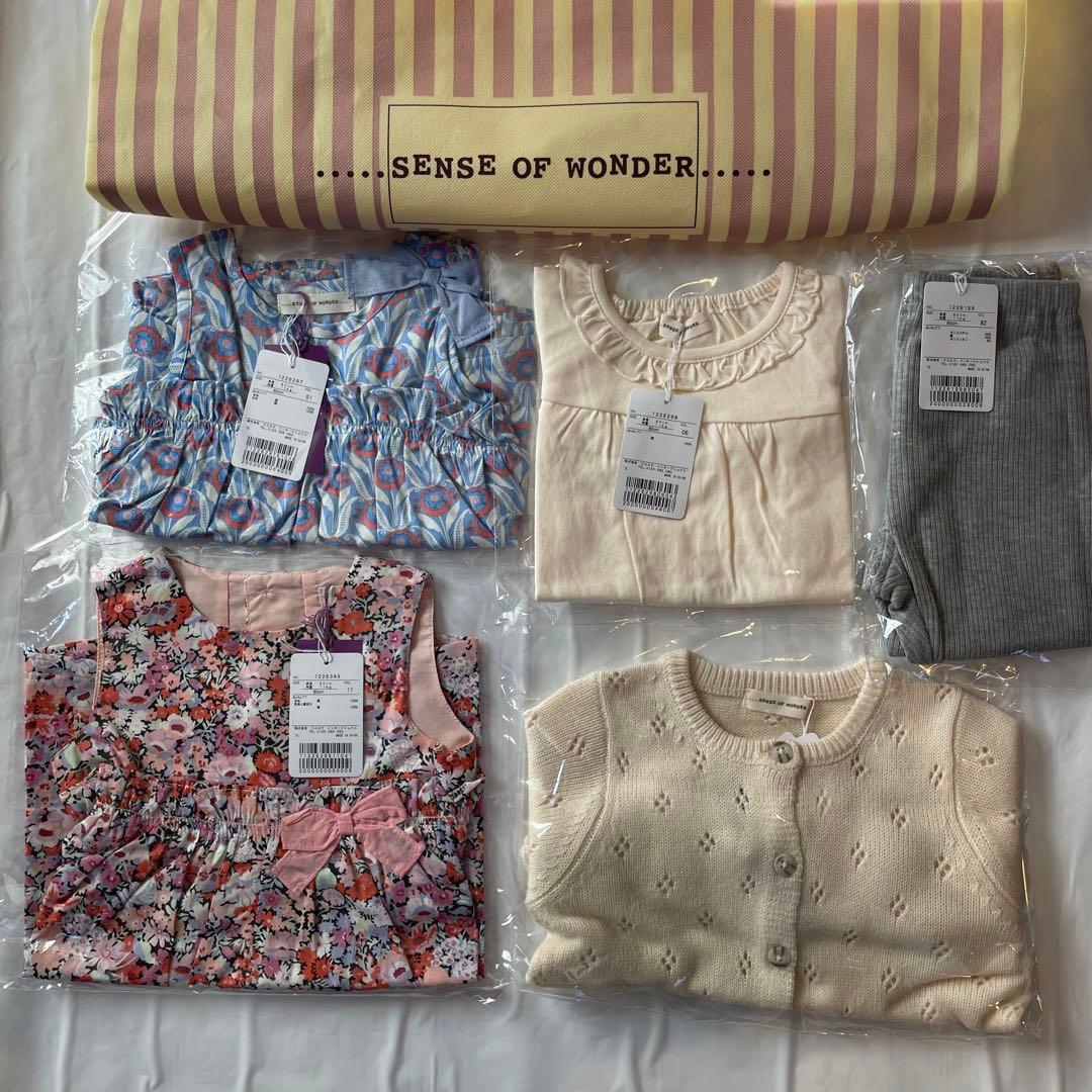 【新品未開封タグ付き】センスオブワンダー ベビー服５点セット 80cm