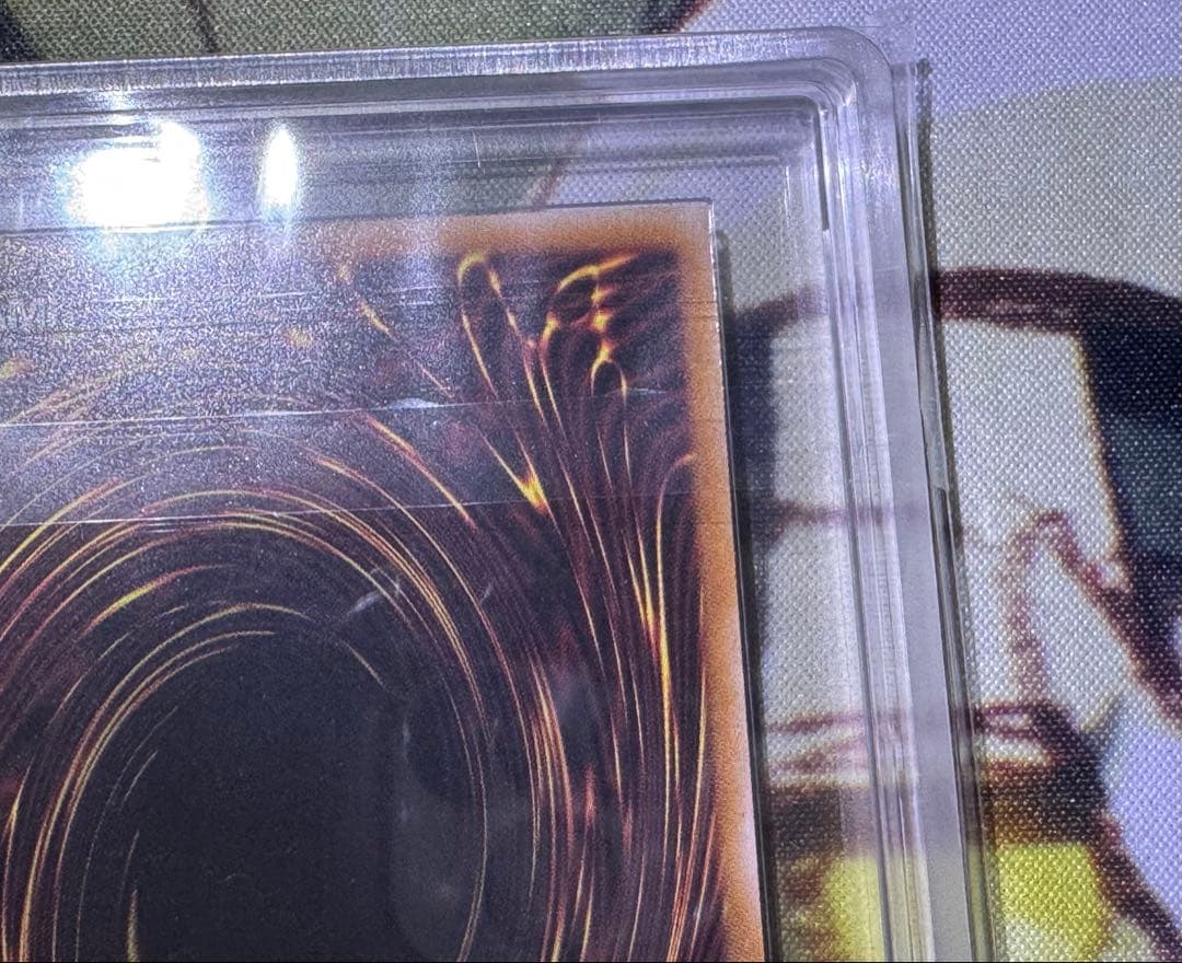 遊戯王OCGアーコレ 迷宮城の白銀姫 絵違い 25th ARS10 鑑定書付き