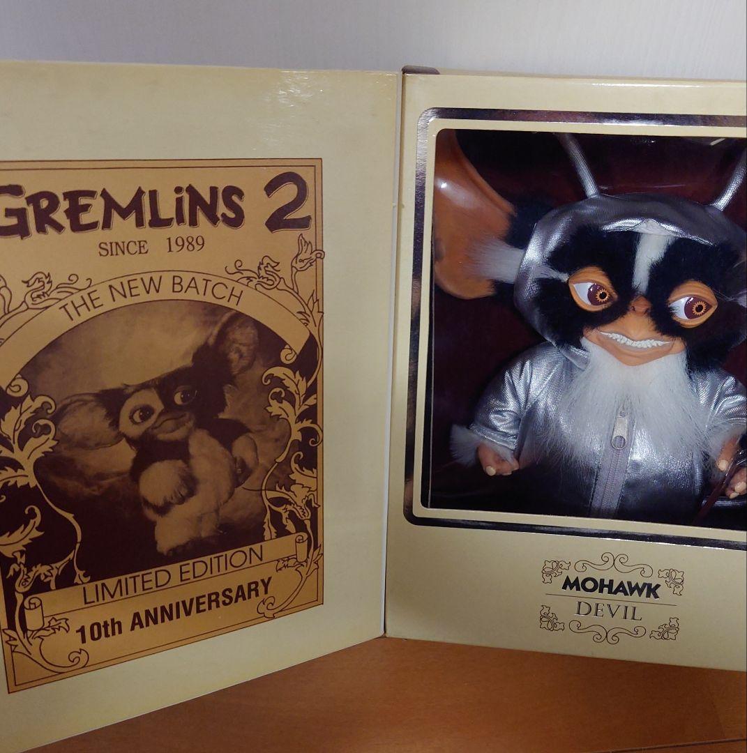 【未開封、未使用】グレムリン2　ギズモエンジェル　　モホークデビル　2体セット