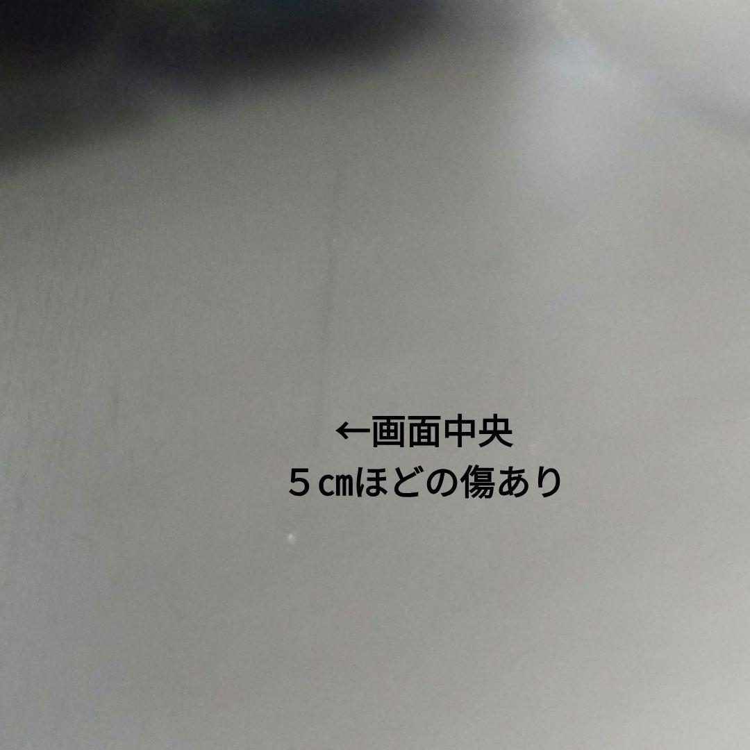 SONY BRAVIA4K液晶テレビ 65V型　KJ-65X85L　ジャンク品