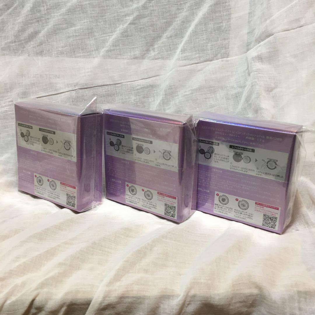 たかの友梨エステファクトジュエリーパクトU レフィル 未開封 3個セット