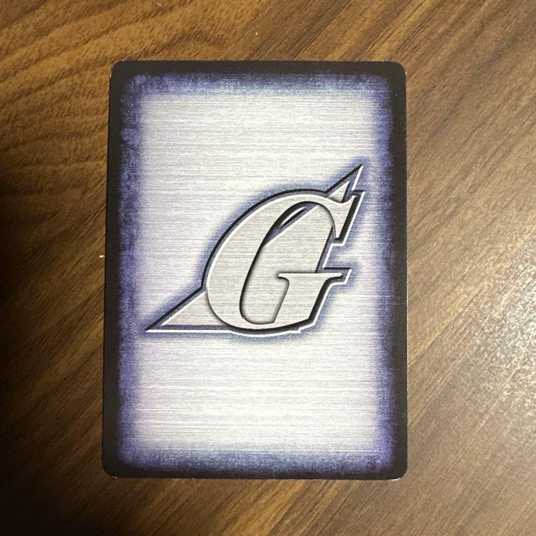 ガンダムウォー ターンエーガンダム シルエット