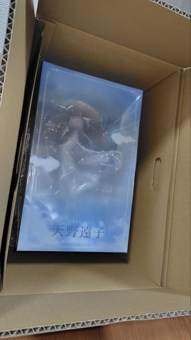 “文学少女”天野遠子 1/7 完成品フィギュア[AniGift]