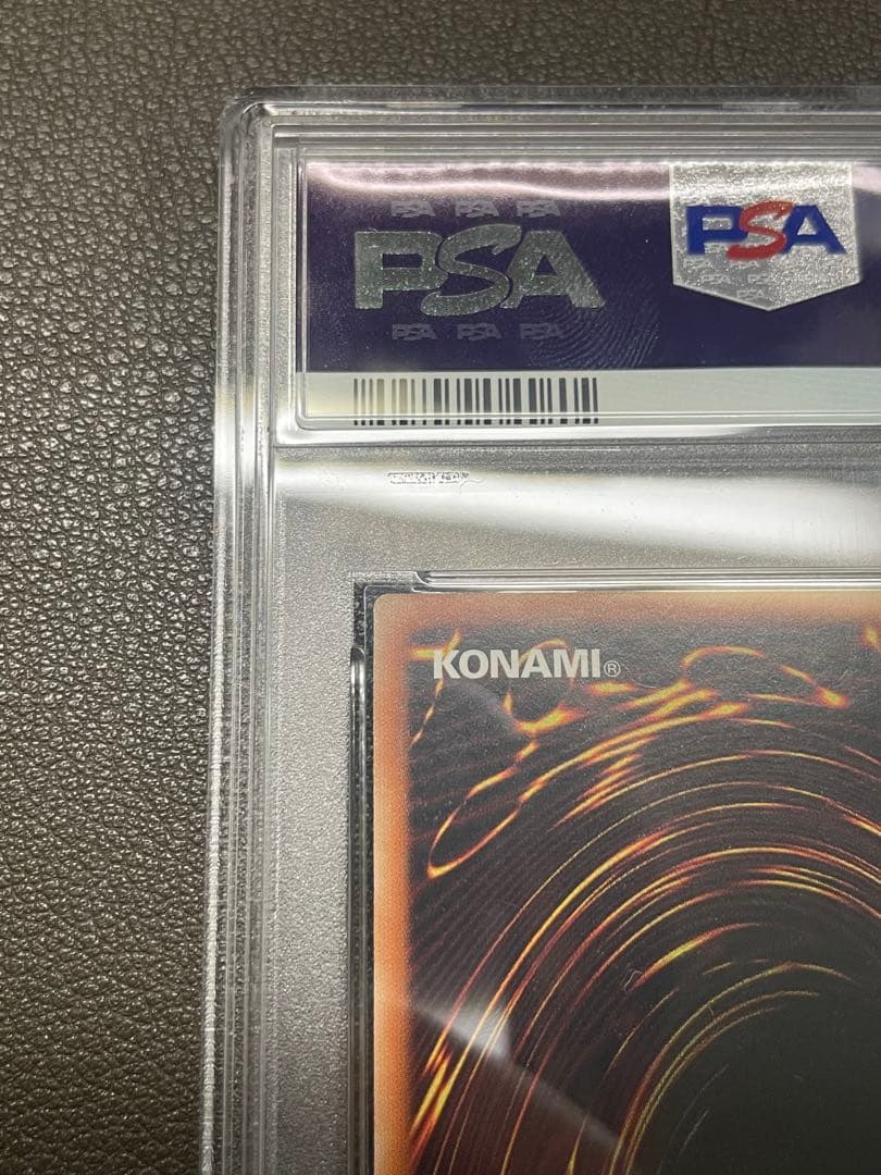 清冽の水霊使いエリア 25th アジア　PSA10