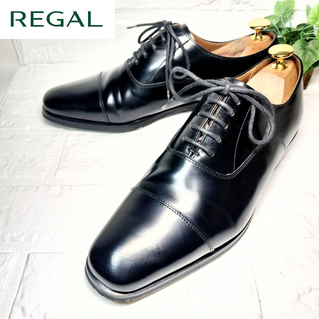 【極美品】　大人気　リーガル　ストレートチップ　 ブラック 　24.0cm