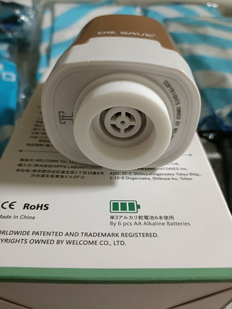 Dr.SAVE 乾電池式圧縮エアポンプ MAGIC 衣類圧縮袋 セット