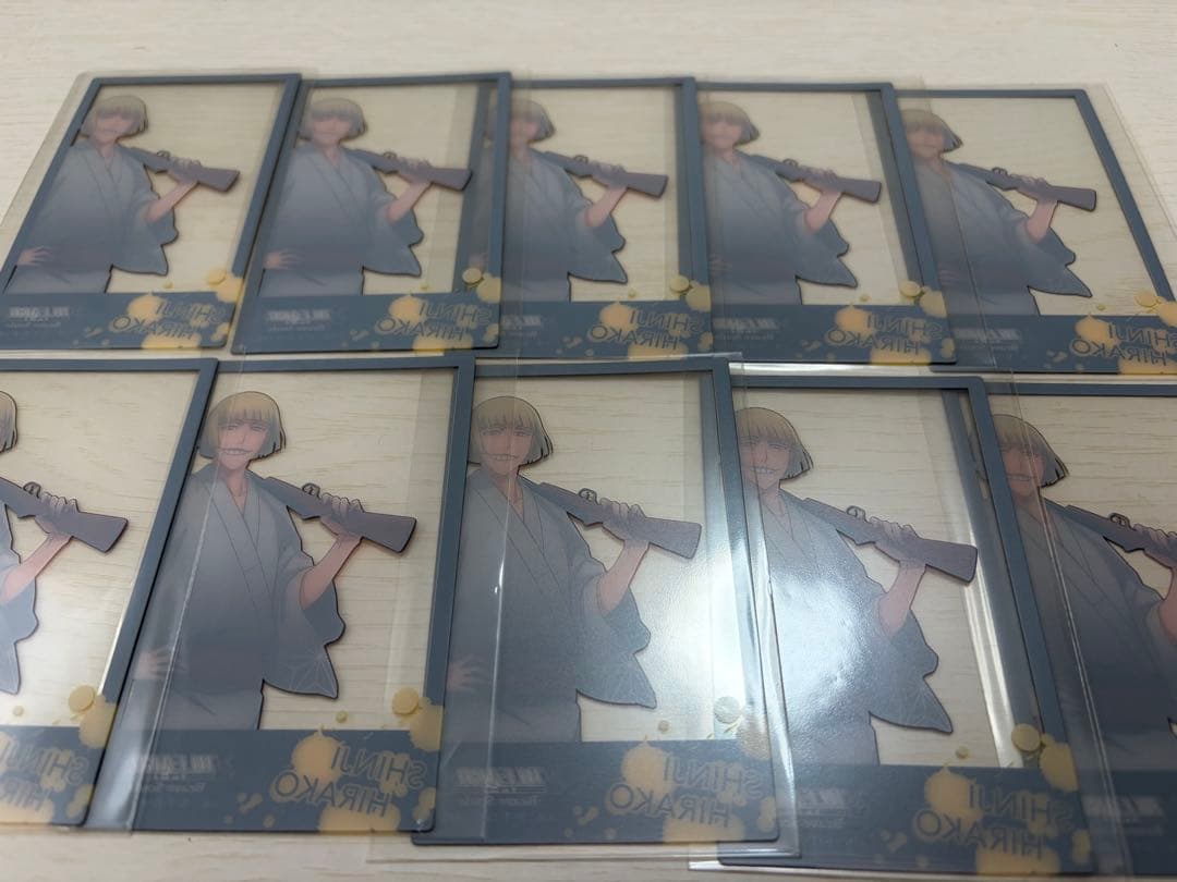 平子真子　カード　10枚セット