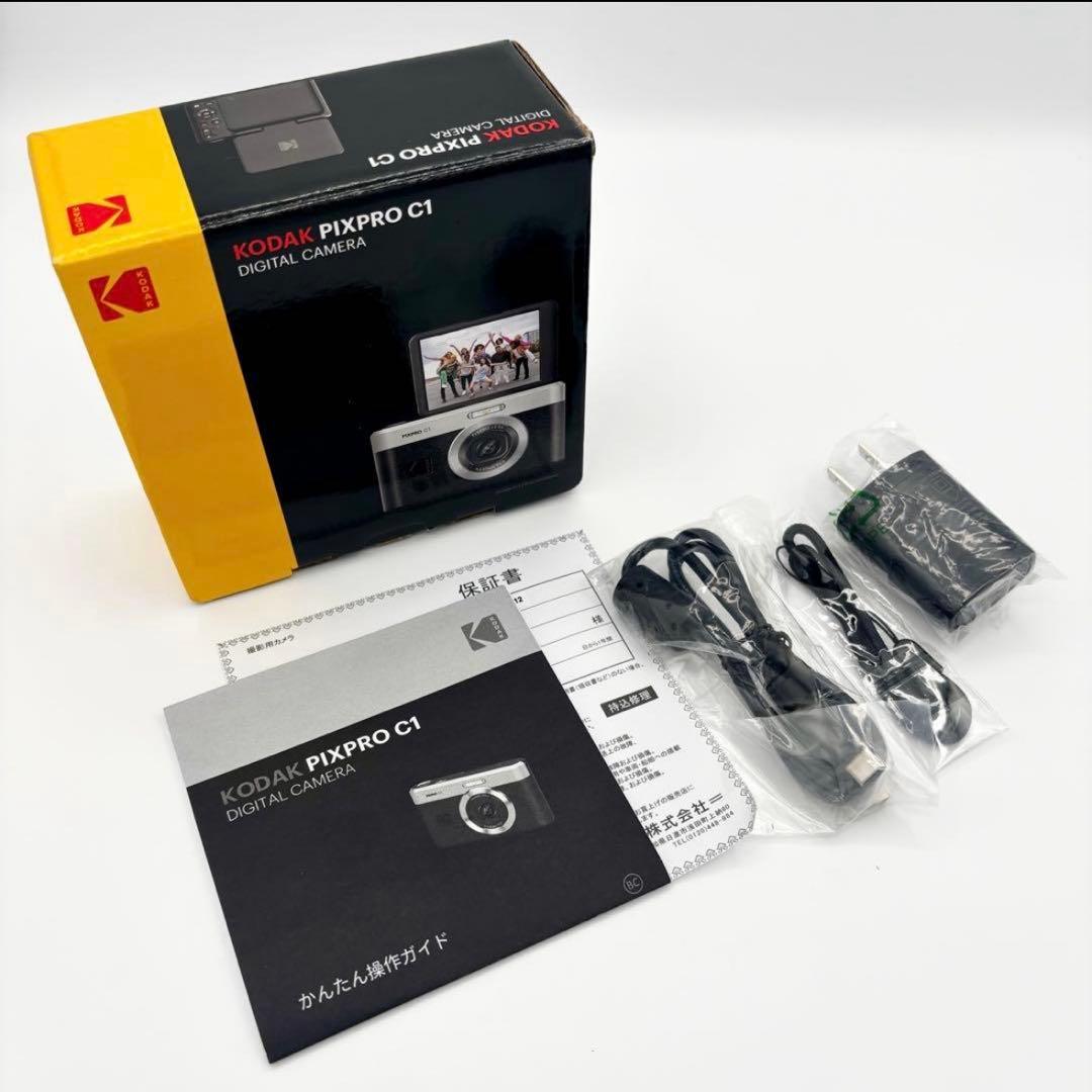 【極美品】KODAK PIXPRO C1 コンパクト デジタルカメラ