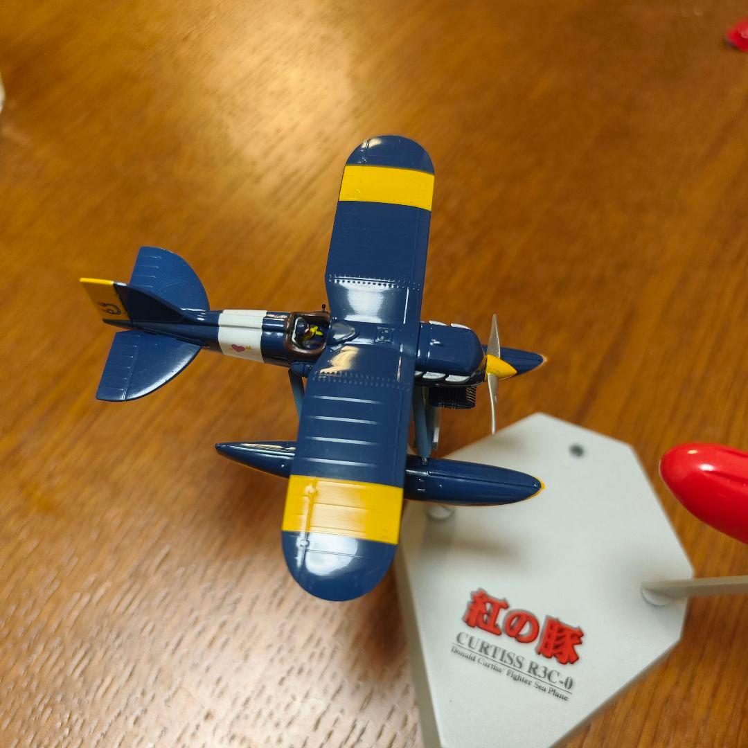 完成品 半完成塗装済み 紅の豚 サボイア S.21 後期型 カーチス R3C