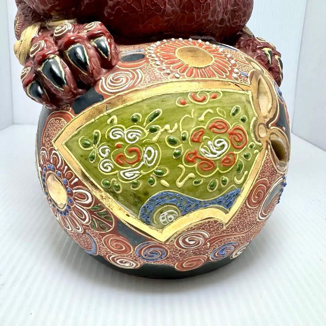 九谷焼 獅子 シーサー 玉乗り まり 金彩 骨董品 陶器製 伝統工芸 縁起物